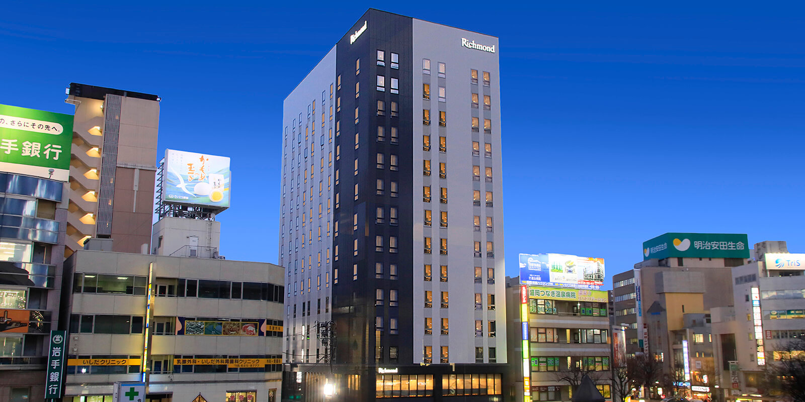 リッチモンドホテル盛岡駅前
