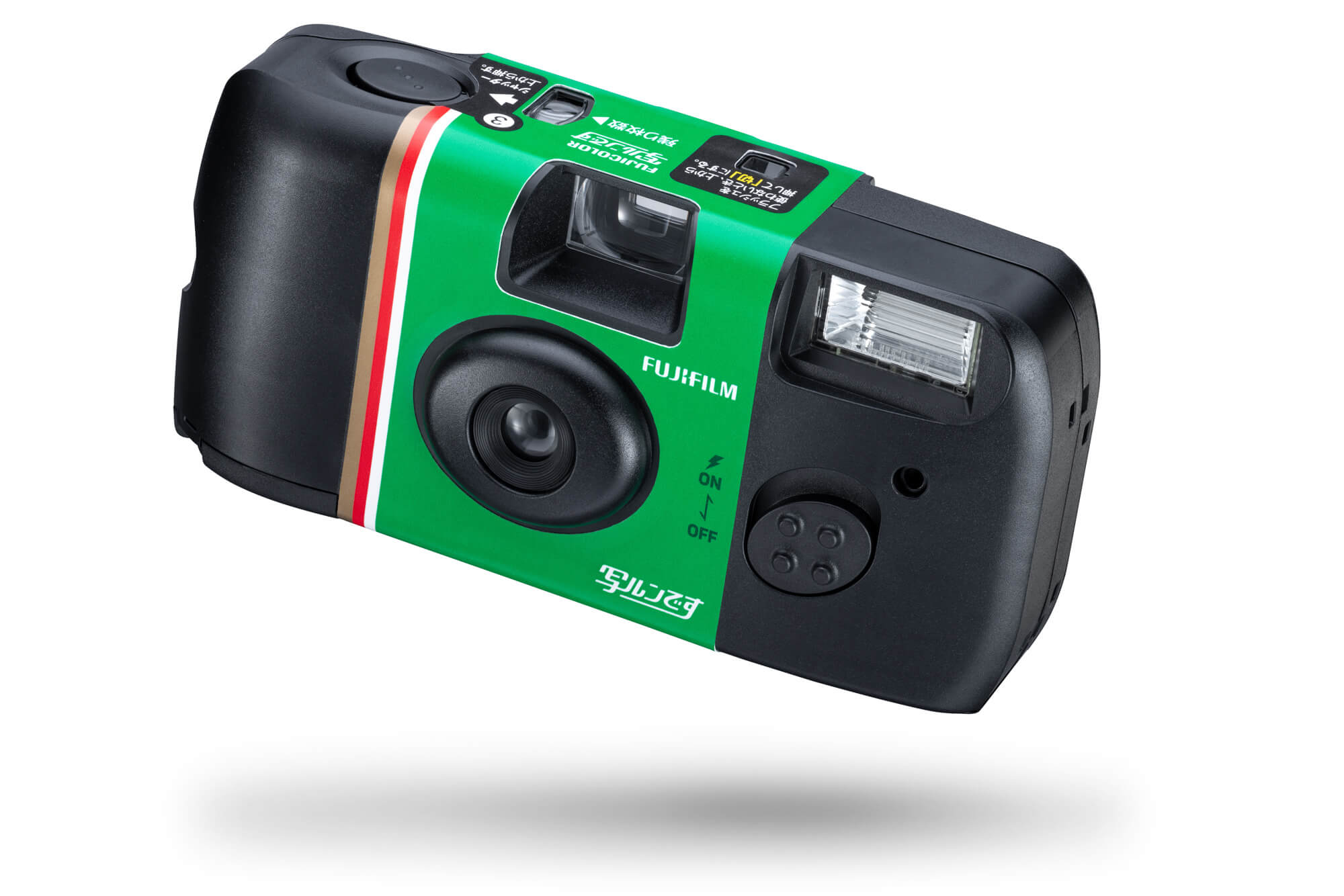 写ルンです™