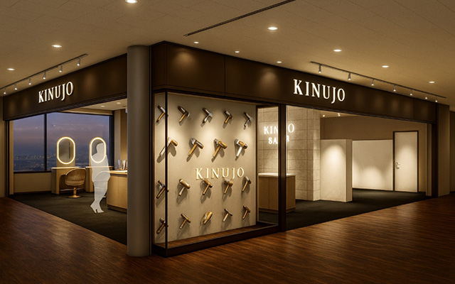 APPI×KINUJO山頂1304mに期間限定絶景ヘアサロン登場！
